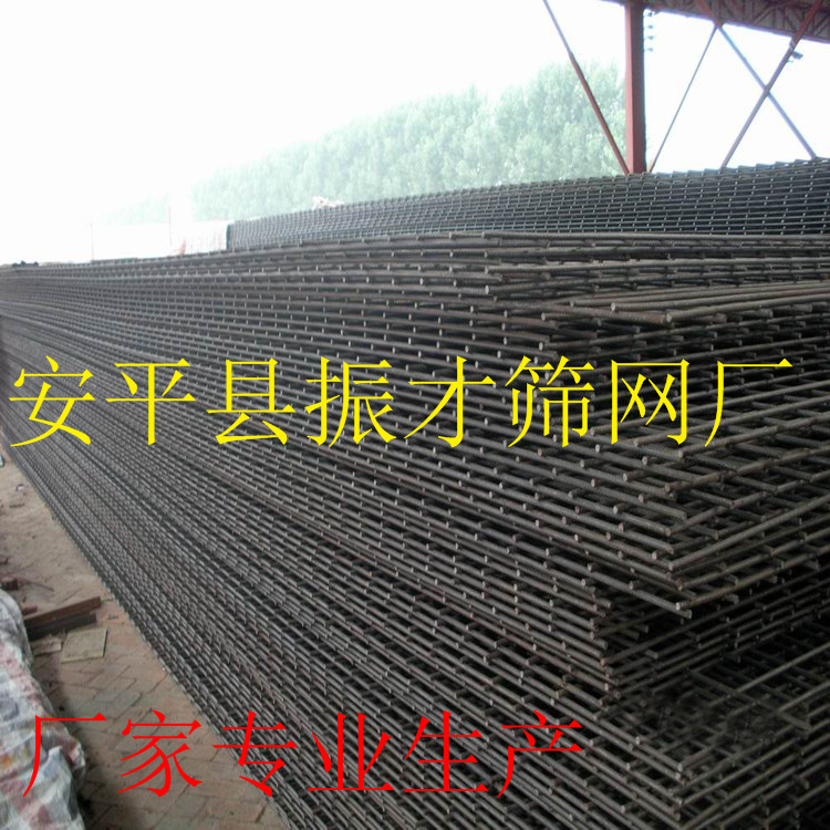 螺紋鋼筋網片圖片1