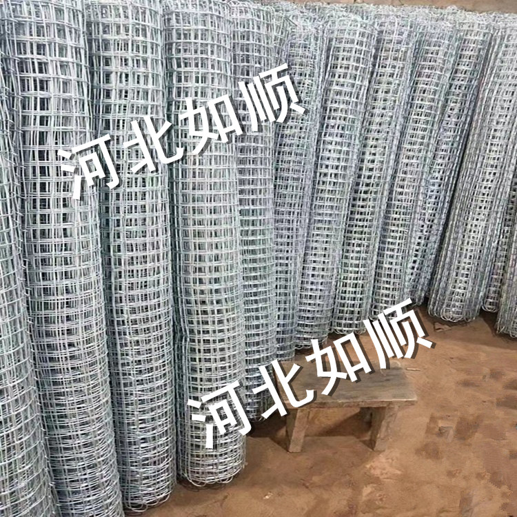 經緯金屬網片圖片1